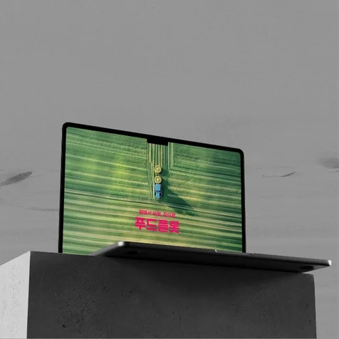 포트폴리오-서비스소개서