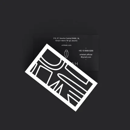 포트폴리오-[ARTEBAH] business card