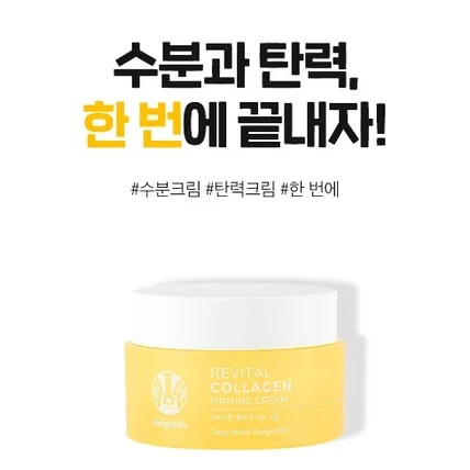 포트폴리오-클라우드 펀딩 플랫폼 와디즈-펀딩페이지 디자인