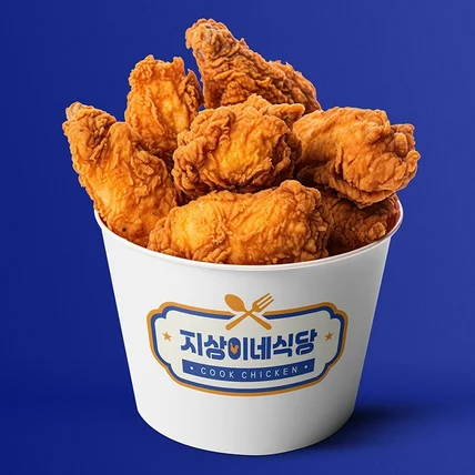 포트폴리오-요식업 식당 엠블럼 로고제작