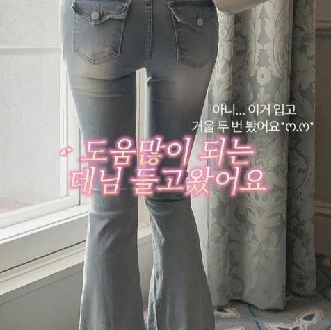 포트폴리오-[패션] SNS 숏폼 영상 콘텐츠