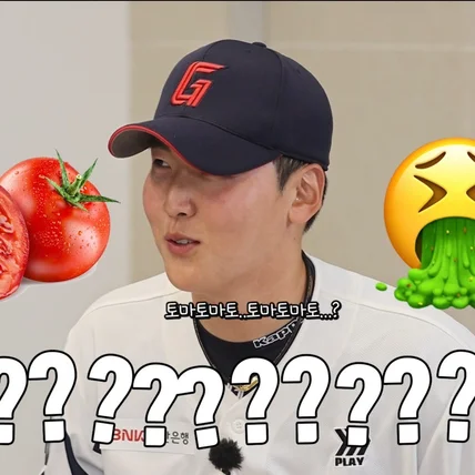 포트폴리오-[유튜브 기획/촬영/편집/자막] 롯데자이언츠X부산은행 사직오락실 2편 알쏭달쏭 젠가