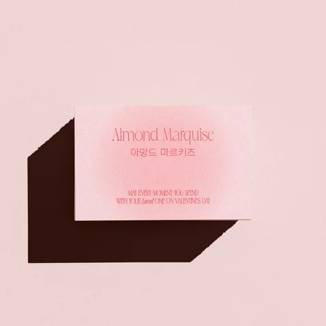 포트폴리오-Branding • Valentine's Day
