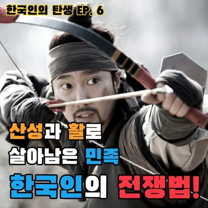 포트폴리오-[유튜브 촬영 편집] 홍대선의 그거아세홍