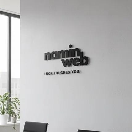 포트폴리오-나민웹 로고디자인, 웹디자인로고