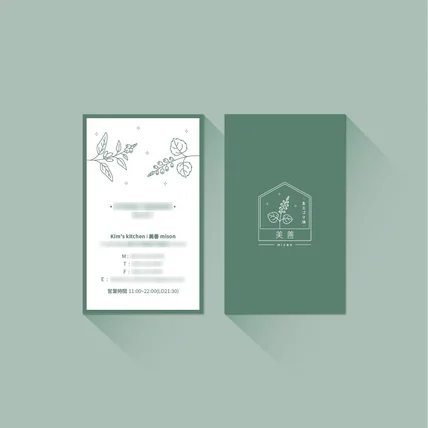 포트폴리오-참기름, 들기름 브랜드 명함 디자인 및 인쇄(+맞춤 로고 제작)