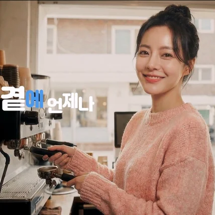 포트폴리오-[AI광고/AI기업이미지영상/AI기업광고] 부산은 행 이미지광고 영상