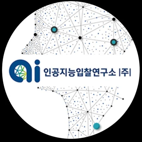 포트폴리오-건설, 용역, 물품 입찰과 낙찰 AI 분석데이터 UI/UX 디자인 개발