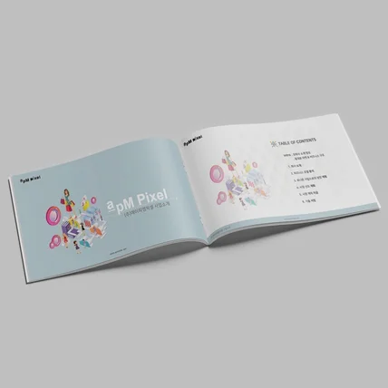 포트폴리오-지미 그래픽스 포트폴리오