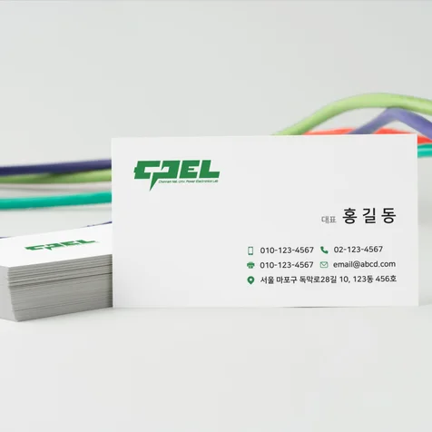 포트폴리오-대학원 / 연구소 / 대학교 / 학교 / 전문직 / 연구실 / 센터 로고 디자인 제작