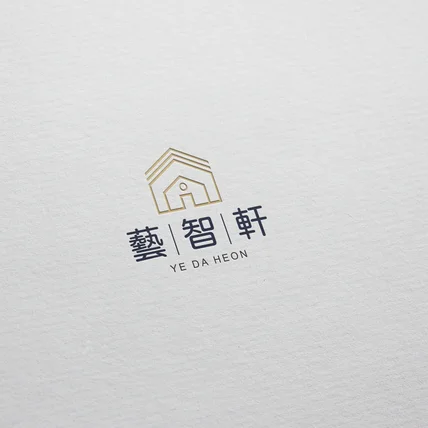 포트폴리오-갤러리 예다헌 로고제작