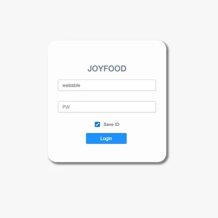 포트폴리오-주식회사 노바트레이더스 업체/상품/단가/발주 관리 프로그램