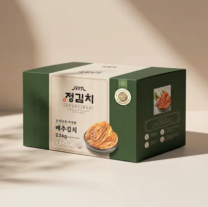 포트폴리오-정김치 패키지 디자인