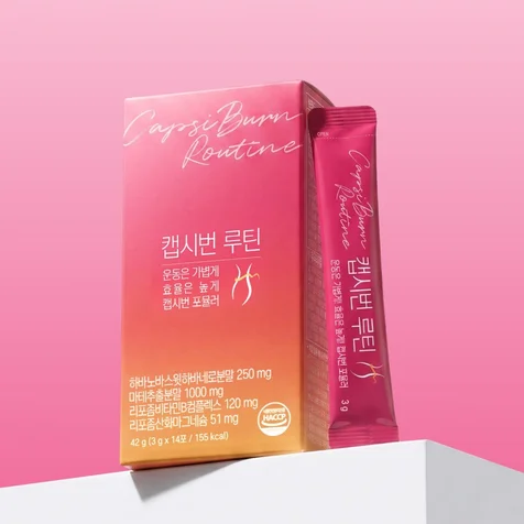 포트폴리오-(상세페이지) 4월 AI 상세페이지 / 건기식