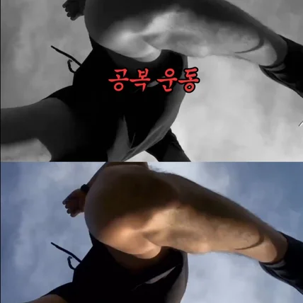 포트폴리오-[기획/편집] 에너지젤 5종 전환 전략 설계 사례5 (소구점 분리 테스트)