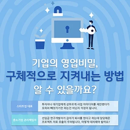 포트폴리오-웹포스터 디자인