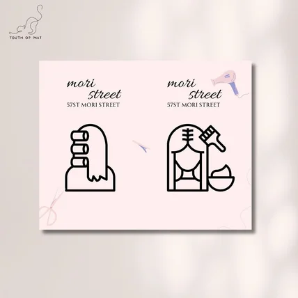 포트폴리오-MORI STREET 배너