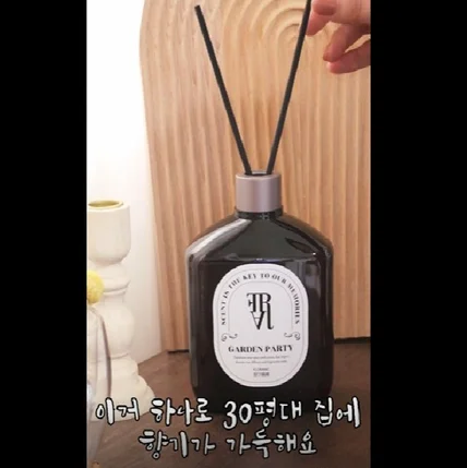 포트폴리오-[영상촬영 및 편집]2025년 플로랑 sns광고영상