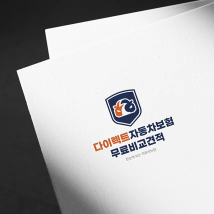 포트폴리오-다이렉트 자동차보험 로고