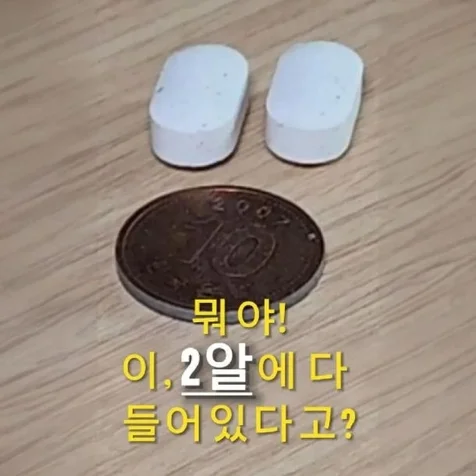 포트폴리오-10원 동전