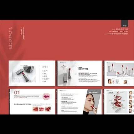 포트폴리오-Montval