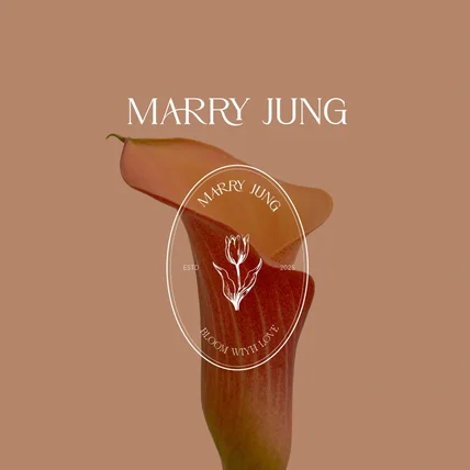 포트폴리오-[플라워샵 로고] MARRY JUNG