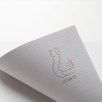 포트폴리오-도자기공방로고