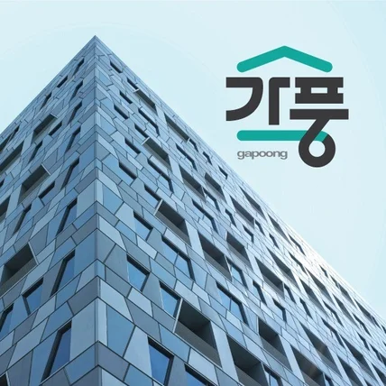 포트폴리오-가풍 명함 디자인