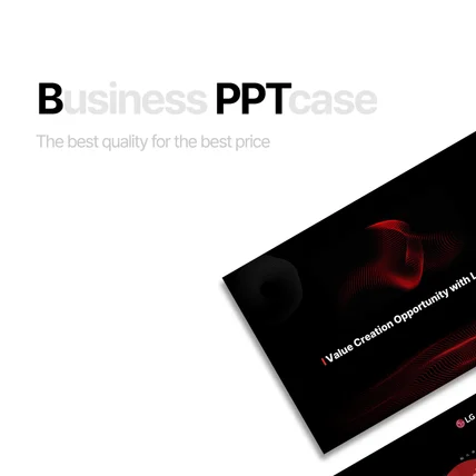 포트폴리오-PPT 디자인 (LG PPT 디자인)