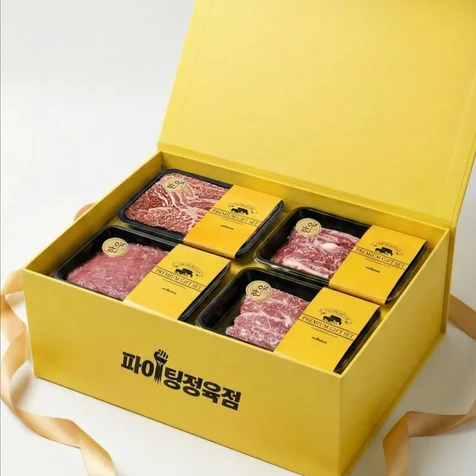 포트폴리오-[기획/제작/편집]파이팅정육점 인스타그램 홍보용 쇼츠 제작