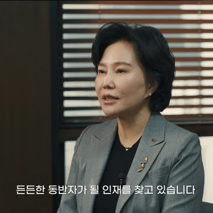 포트폴리오-[홍보영상 기획/촬영/편집] 신용회복위원회 채용 홍보 영상 (위원장편)