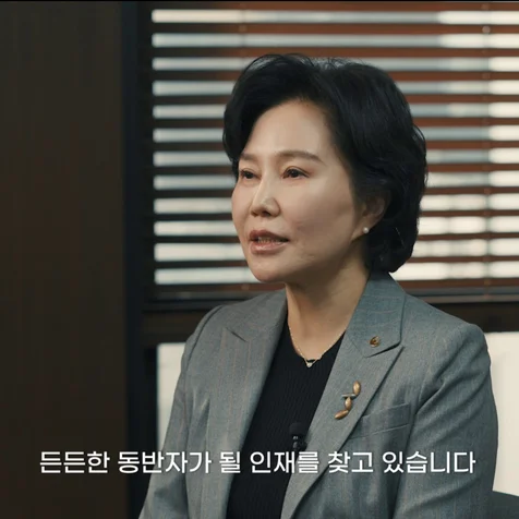 포트폴리오-[홍보영상 기획/촬영/편집] 신용회복위원회 채용 홍보 영상 (위원장편)