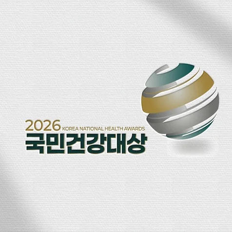 포트폴리오-시상식로고디자인