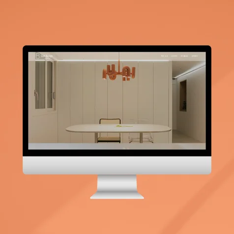 포트폴리오-시오디자인(Sioh Design) 인테리어 회사 소개 및 포트폴리오용 홈페이지 이전 작업