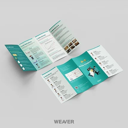 포트폴리오-휴 내과 건강건진 센터 4단 리플렛