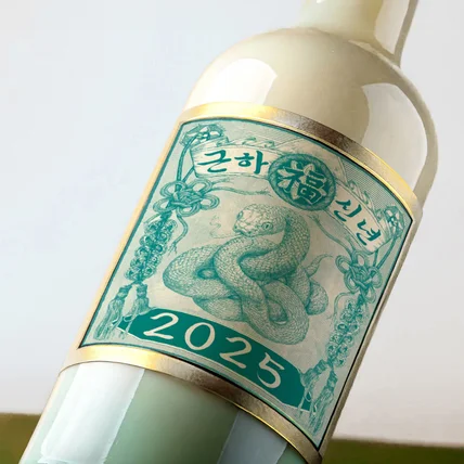 포트폴리오-라벨 일러스트