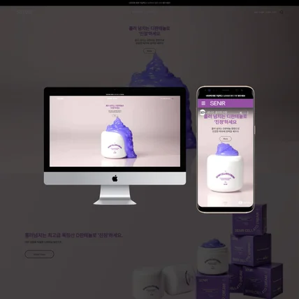 포트폴리오-세니르(senir)