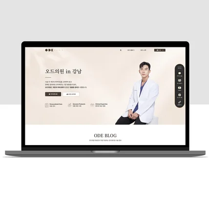 포트폴리오-워드프레스 홈페이지 제작