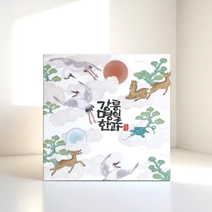 포트폴리오-한과 패키지 디자인 일러스트