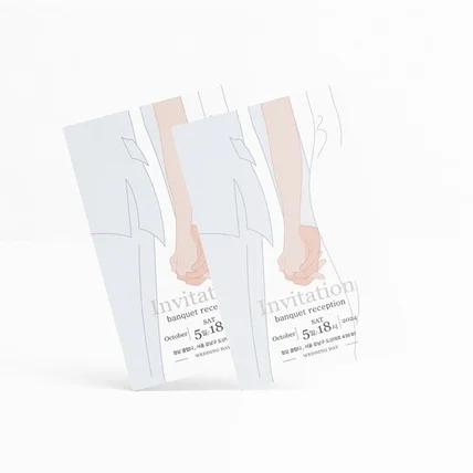 포트폴리오-초대장 디자인 (결혼식 초대장 디자인)