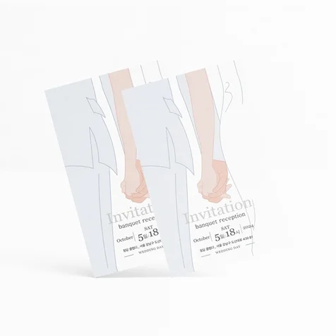 포트폴리오-초대장 디자인 (결혼식 초대장 디자인)