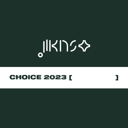 포트폴리오-국립 심포니 오케스트라 인스타 이미지