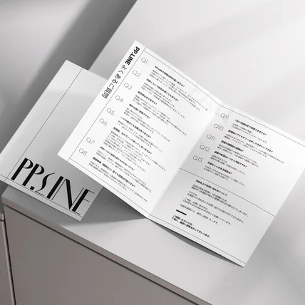 포트폴리오-[2단접지/리플렛] 미니멀한 디자인의 프리미엄 바디 관리안내서