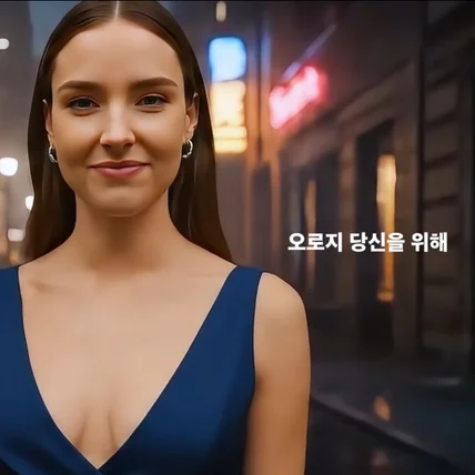 포트폴리오-[AI 영상 제작] 맞춤옷 전문 기업 브랜딩 AI 광고영상