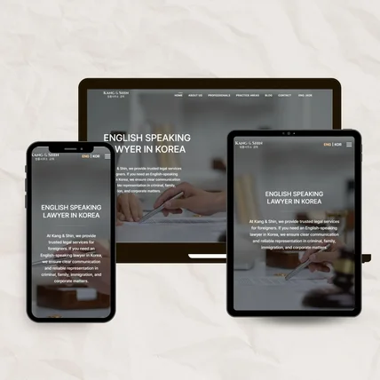 포트폴리오-로펌 홈페이지 제작 | 다국어 홈페이지 - 법률사무소 웹사이트 영문 한글 구축
