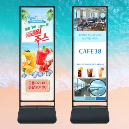 포트폴리오-카페38 배너제작