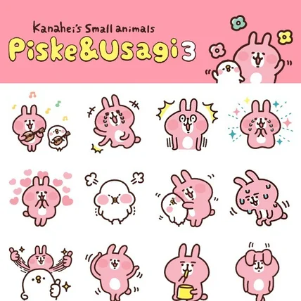 포트폴리오-피스케 앤 우사기 이모티콘