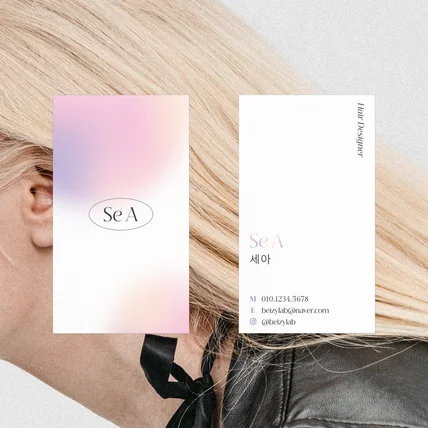 포트폴리오-헤어디자이너 / 미용실 그라데이션 세로 명함디자인