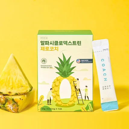 포트폴리오-[상세페이지] 7월 프리미엄 상세페이지_애사비