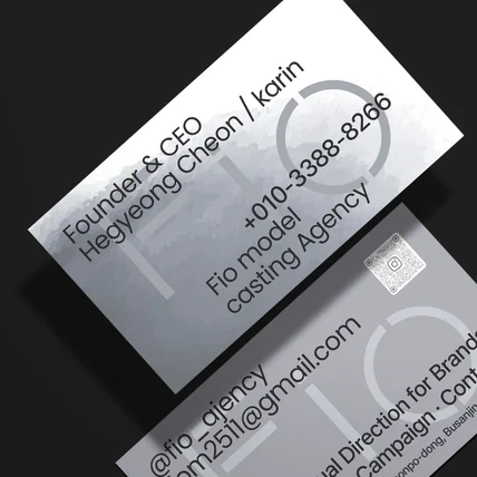 포트폴리오-미니멀 감성 모던 명함 디자인